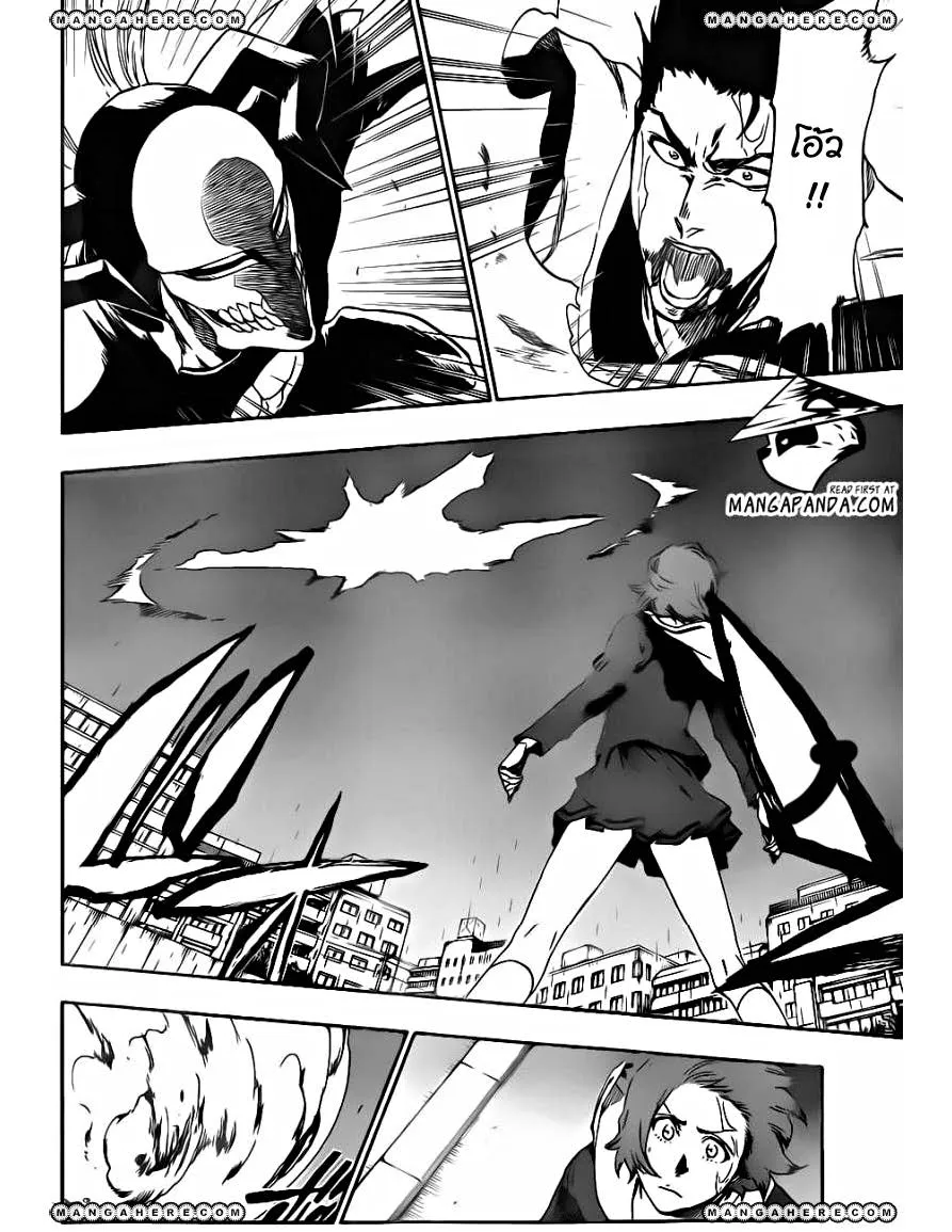 Bleach - หน้า 9