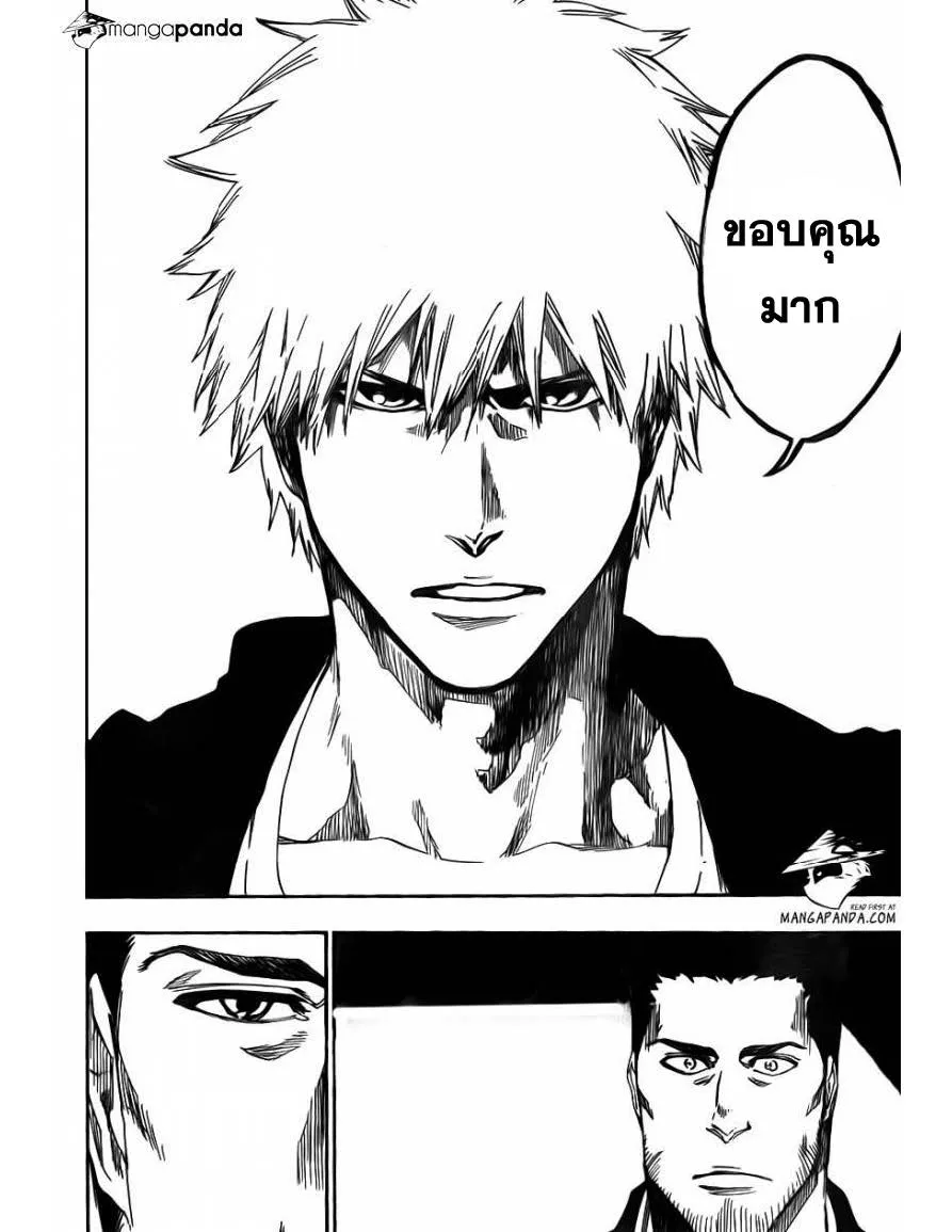 Bleach - หน้า 11