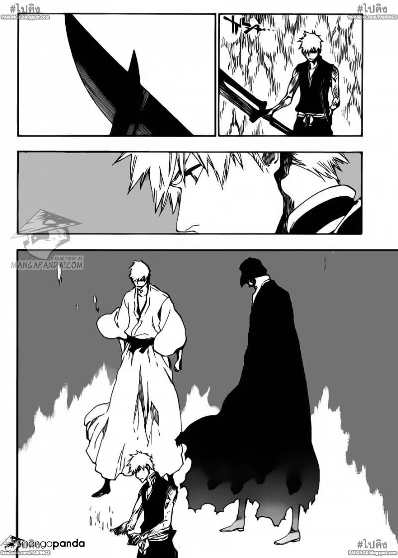 Bleach - หน้า 8