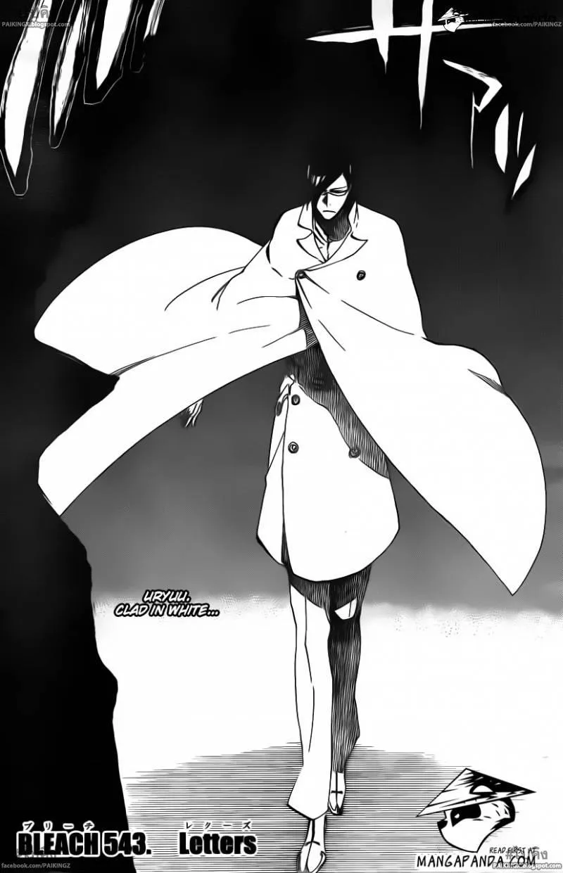 Bleach - หน้า 1