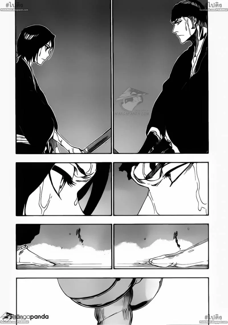 Bleach - หน้า 3