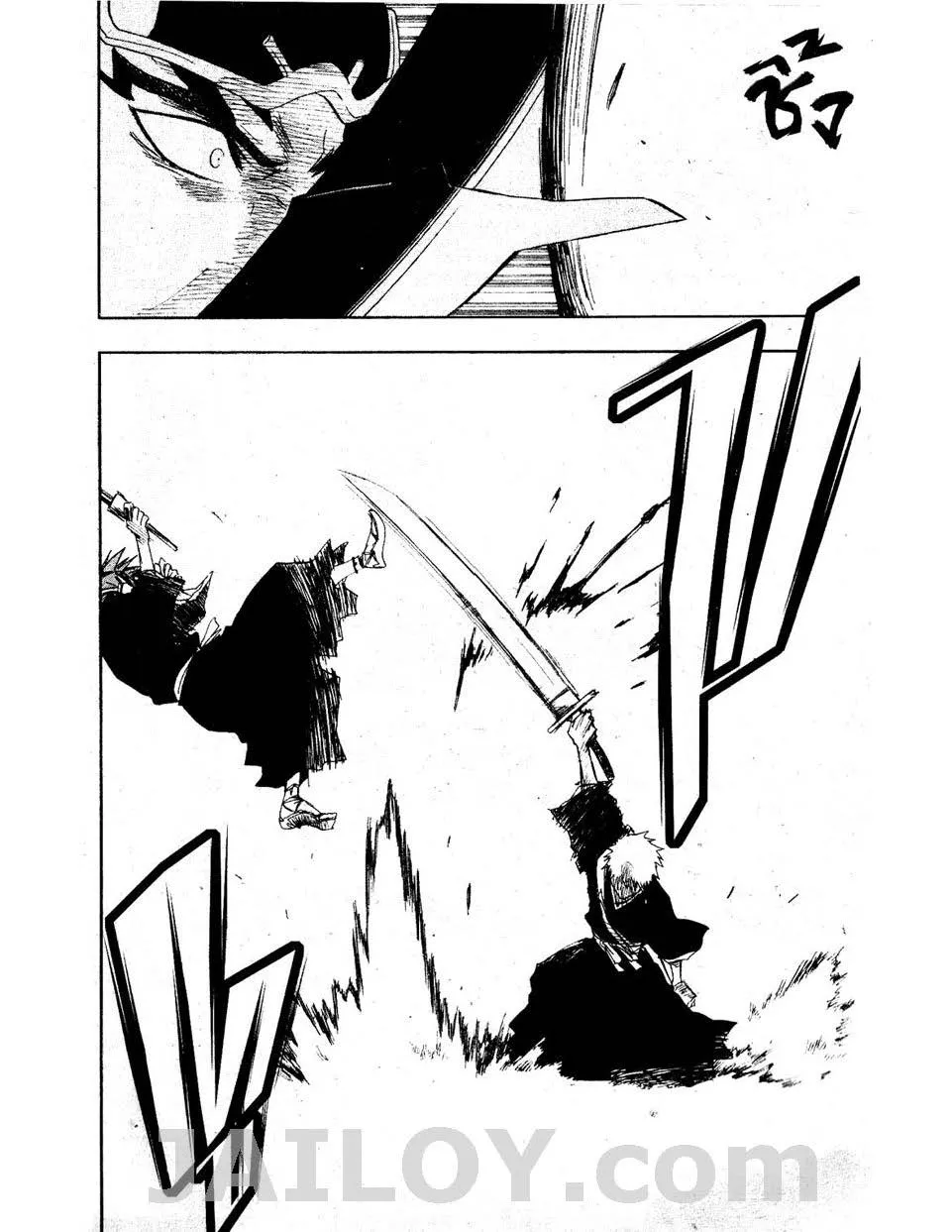 Bleach - หน้า 11