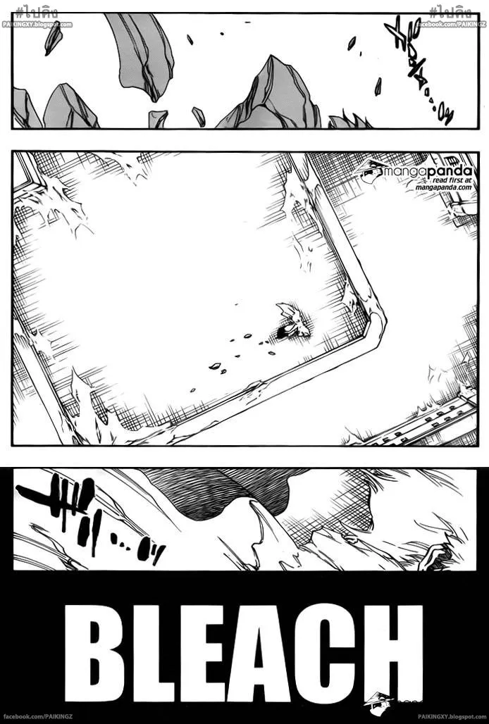 Bleach - หน้า 2