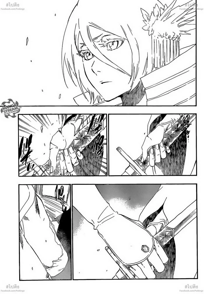 Bleach - หน้า 6