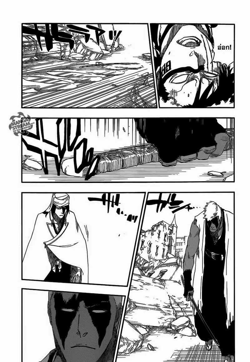 Bleach - หน้า 2