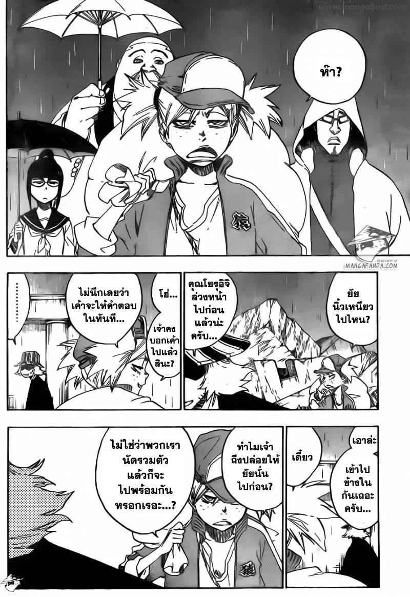 Bleach - หน้า 5