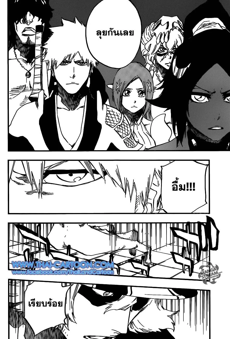 Bleach - หน้า 10