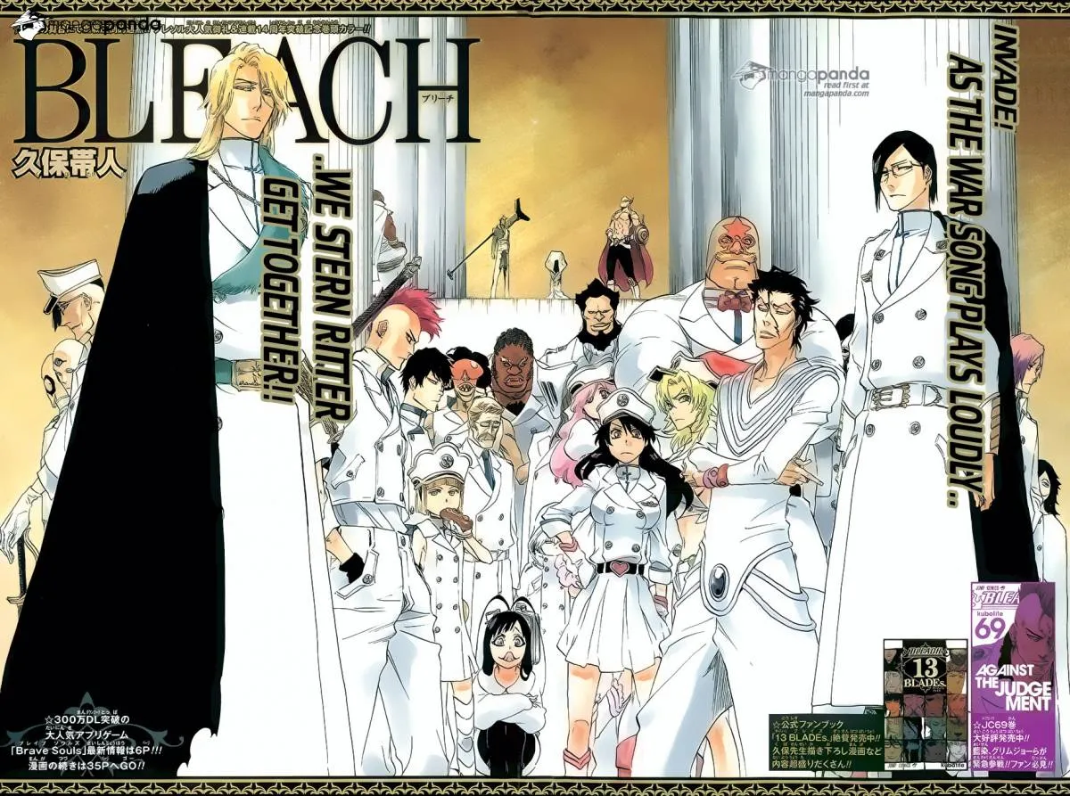 Bleach - หน้า 2