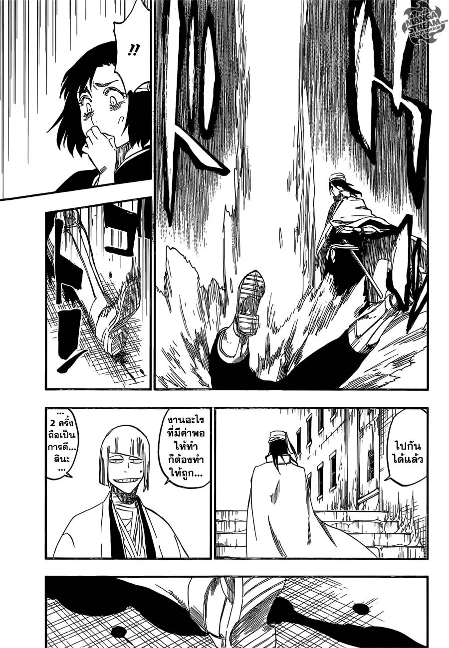 Bleach - หน้า 4