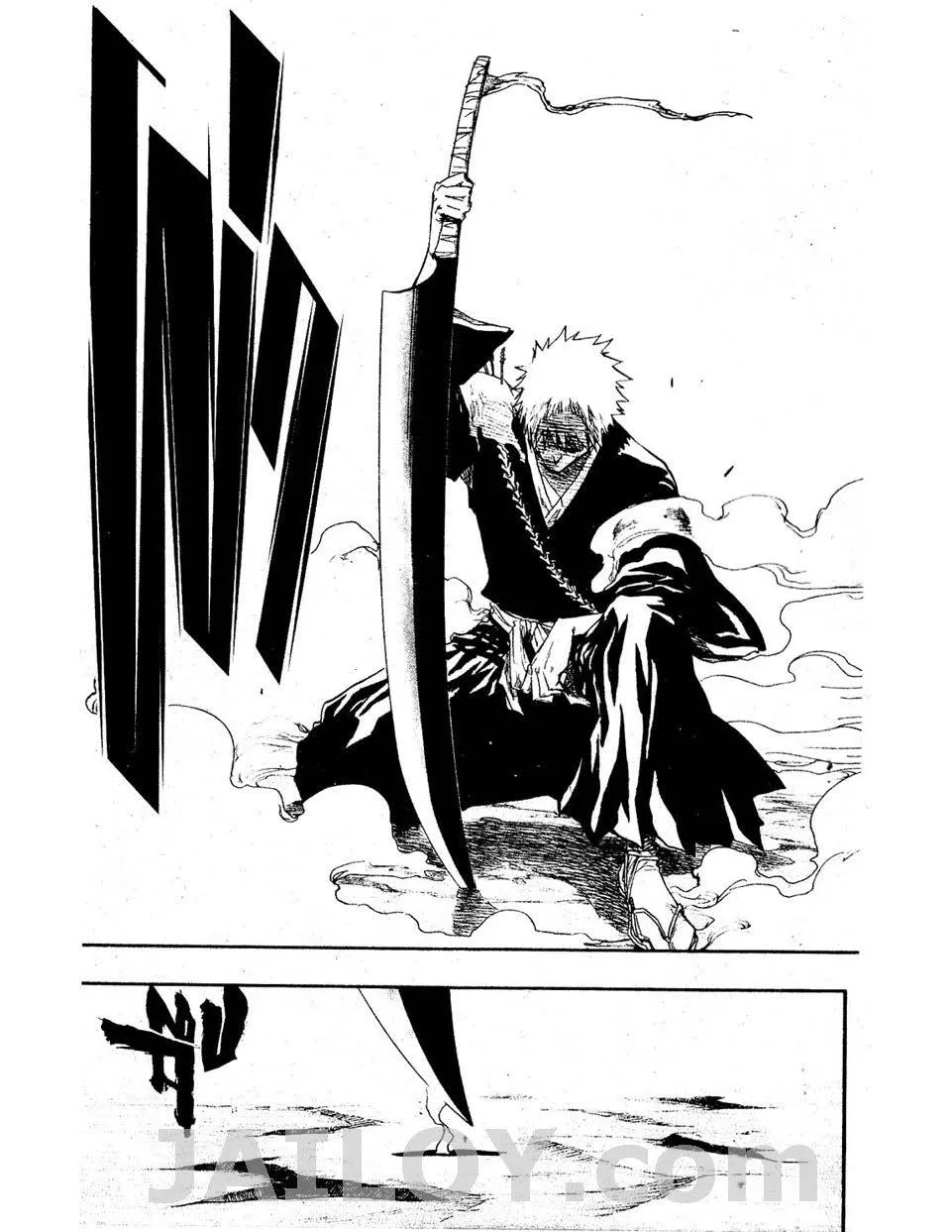 Bleach - หน้า 8