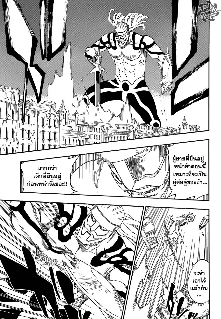 Bleach - หน้า 4