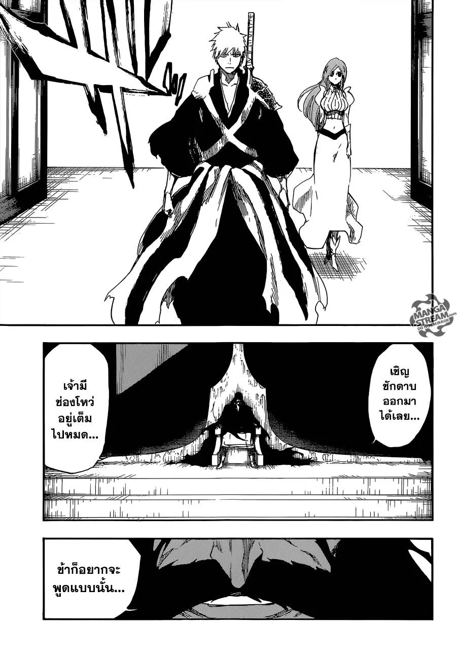 Bleach - หน้า 4