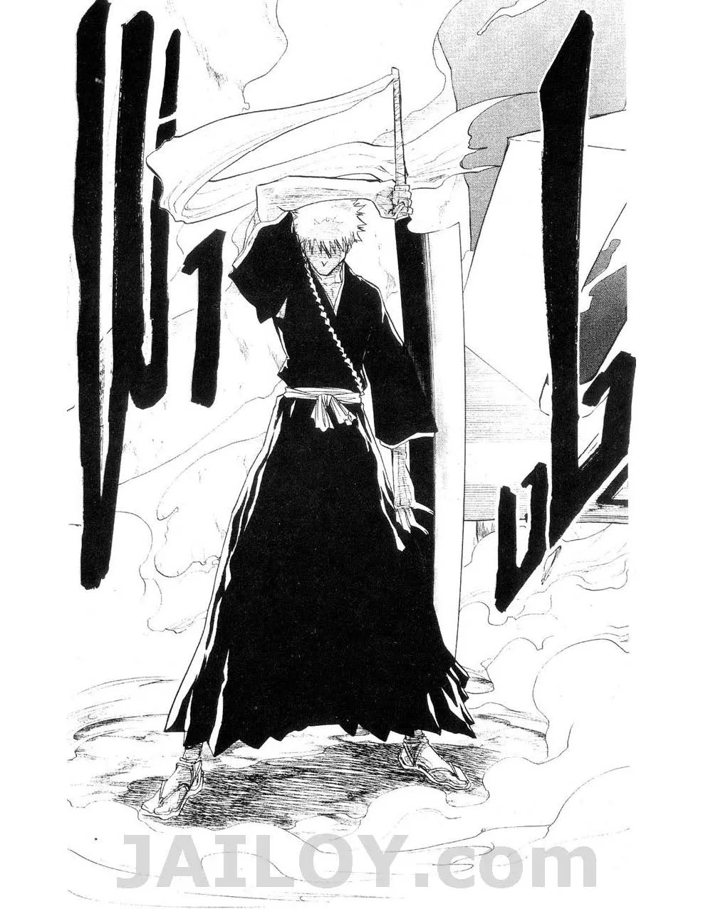 Bleach - หน้า 11