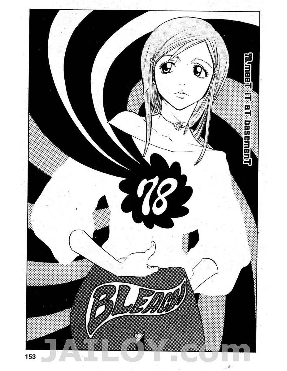 Bleach - หน้า 4