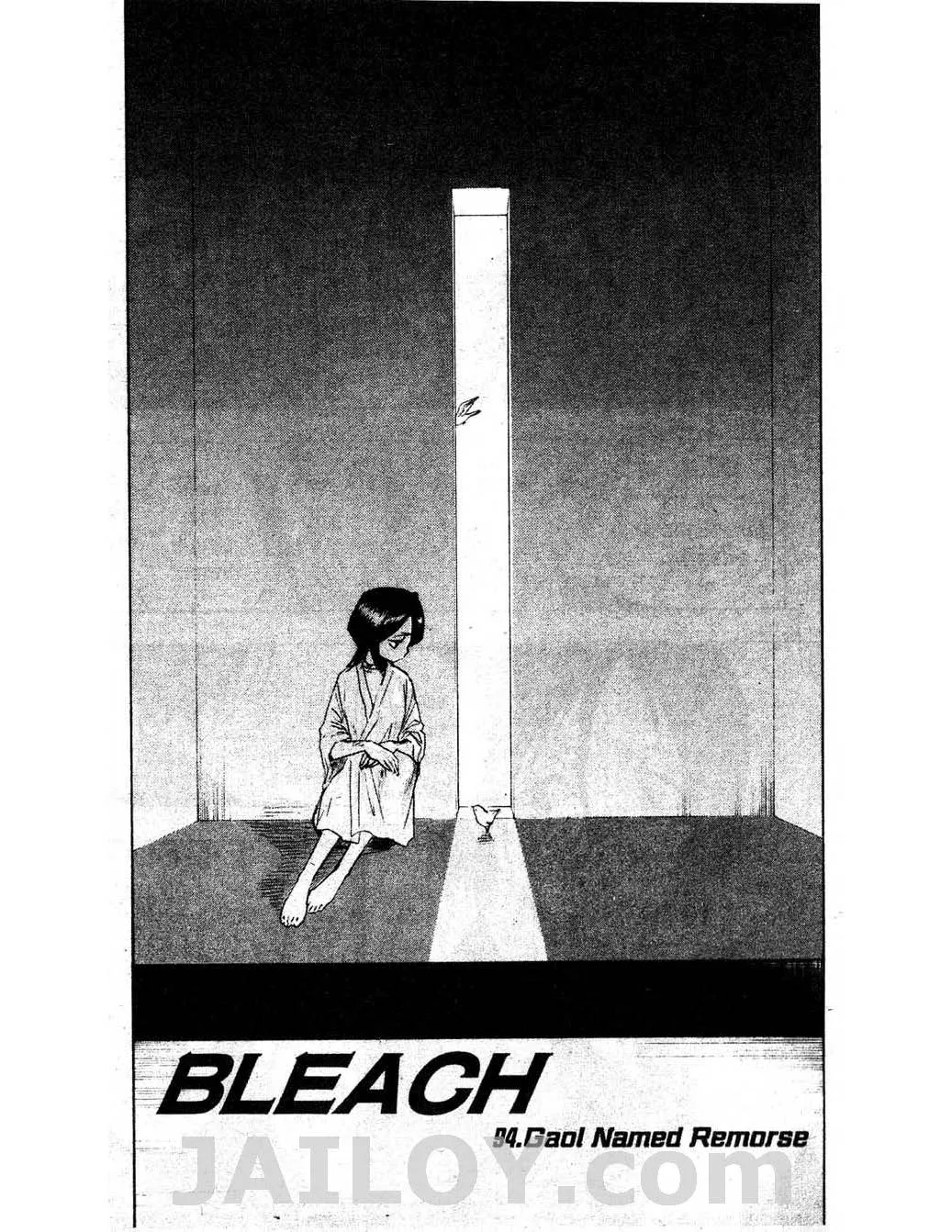 Bleach - หน้า 3