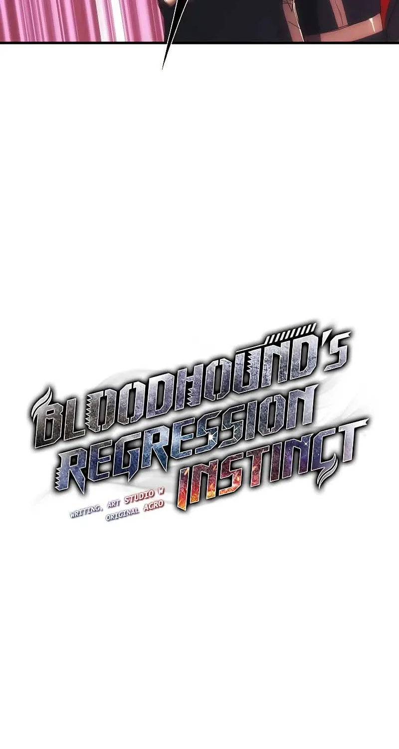 Bloodhound’s Regression Instinct - หน้า 10