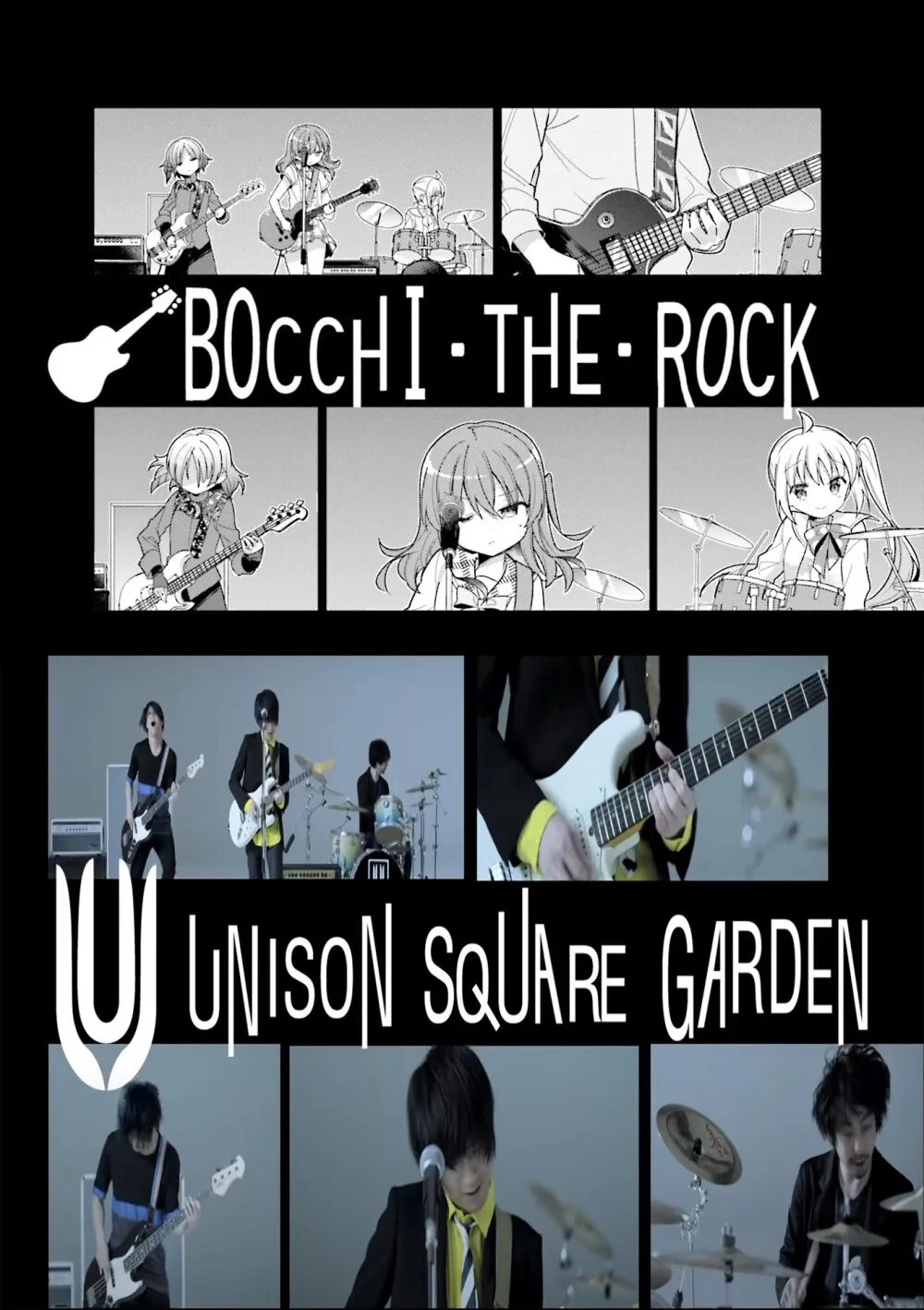 Bocchi the Rock! - หน้า 10