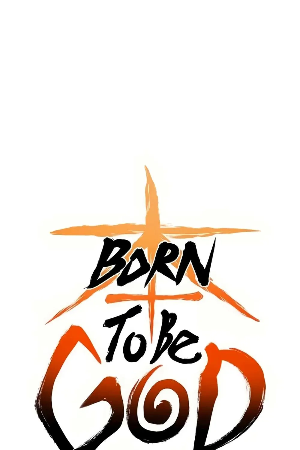 Born to Be God - หน้า 26