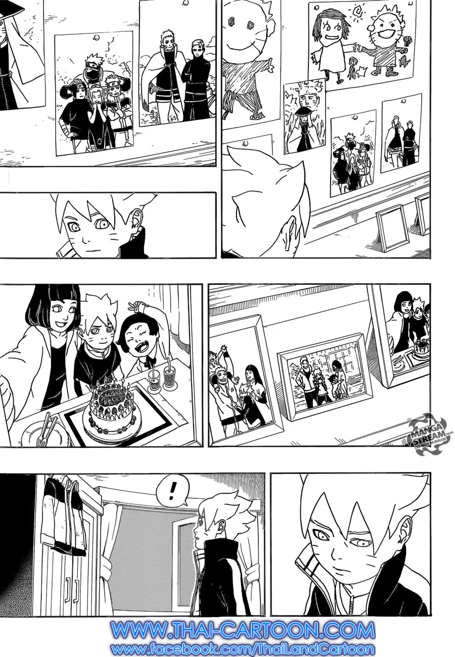 Boruto: Naruto Next Generations - หน้า 44