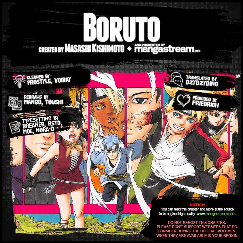 Boruto: Naruto Next Generations - หน้า 1