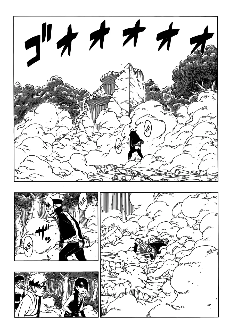 Boruto: Naruto Next Generations - หน้า 25