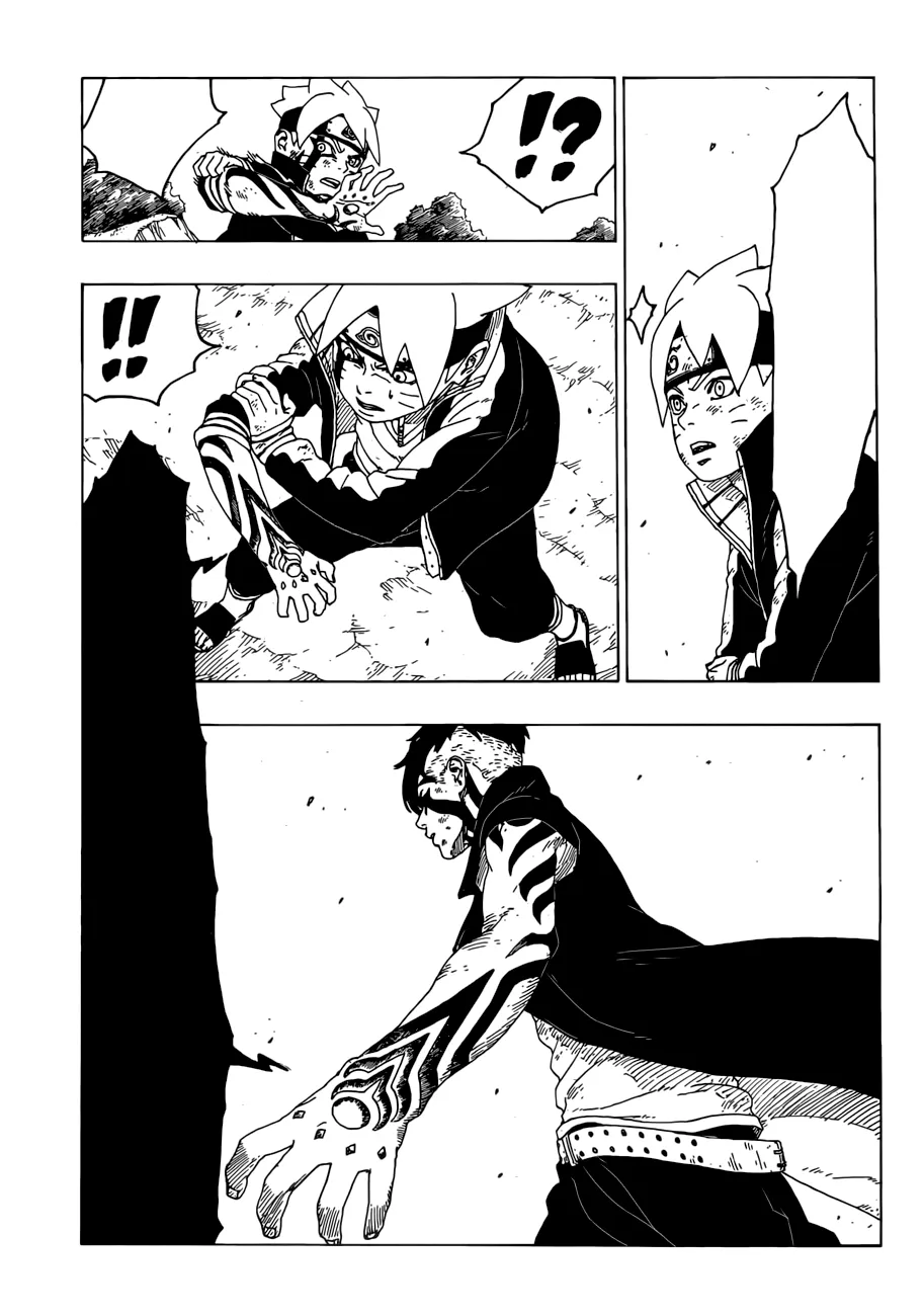 Boruto: Naruto Next Generations - หน้า 18