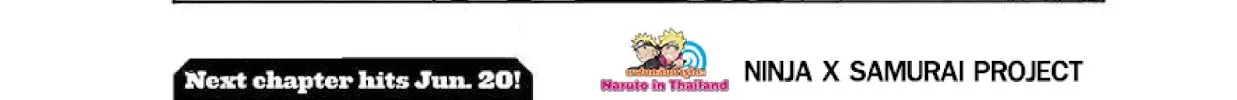 Boruto: Naruto Next Generations - หน้า 81