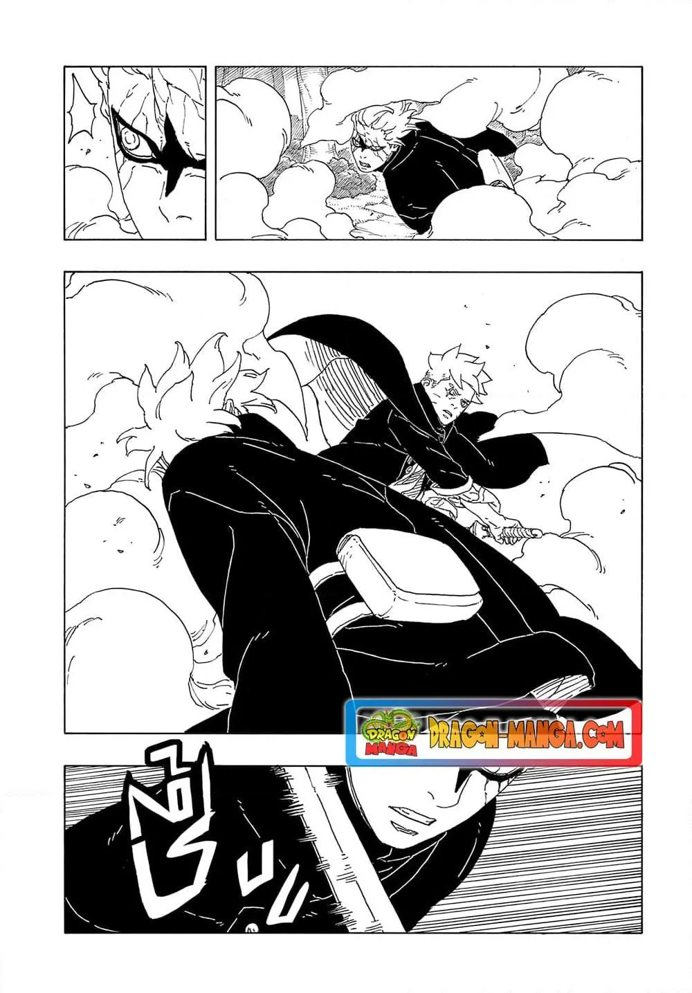 Boruto -Two Blue Vortex- - หน้า 19