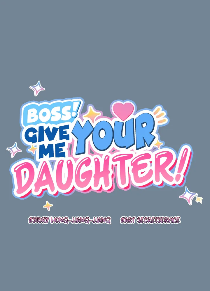 Boss! Give Me Your Daughter! - หน้า 34