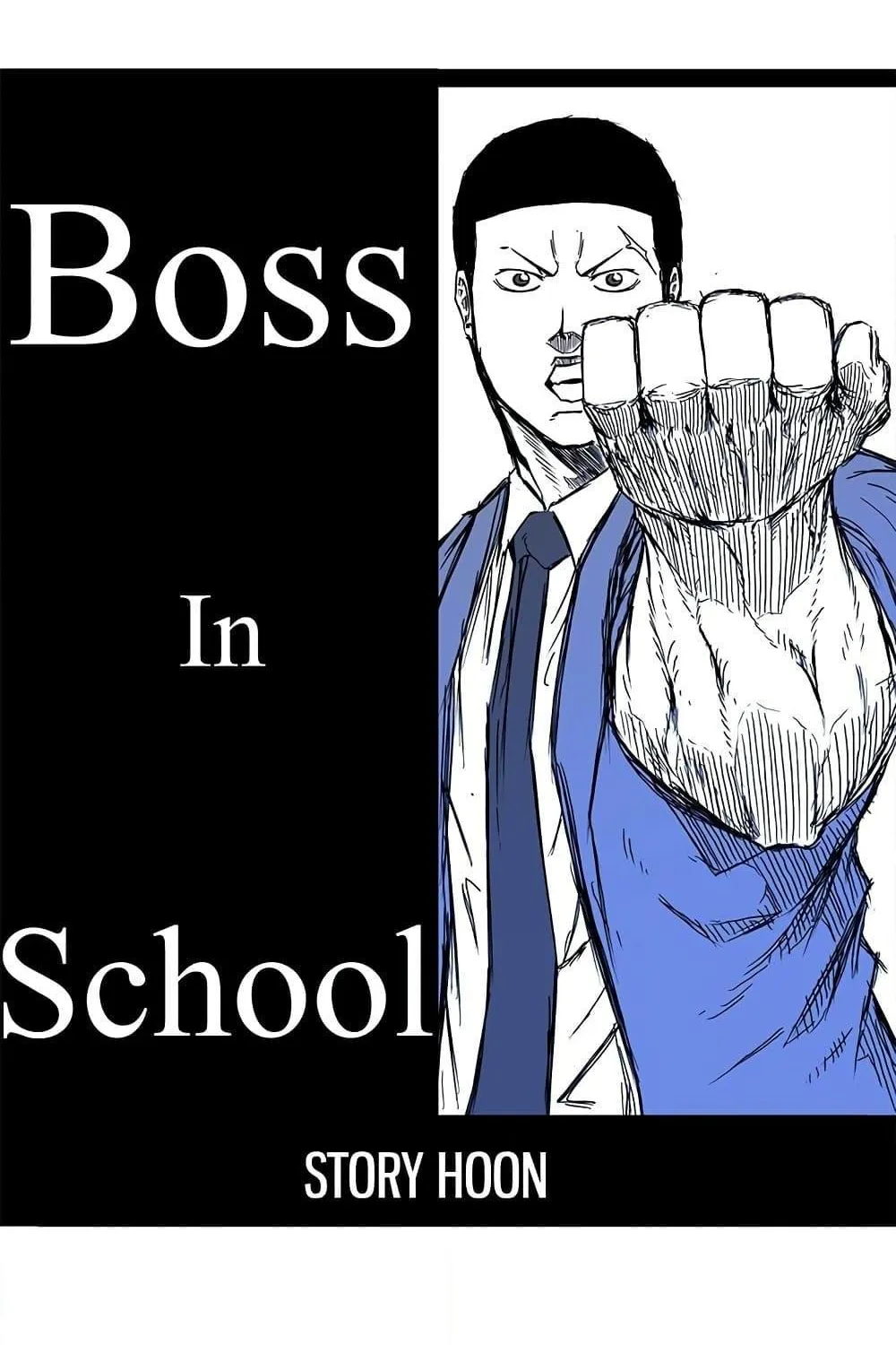 Boss in School - หน้า 22