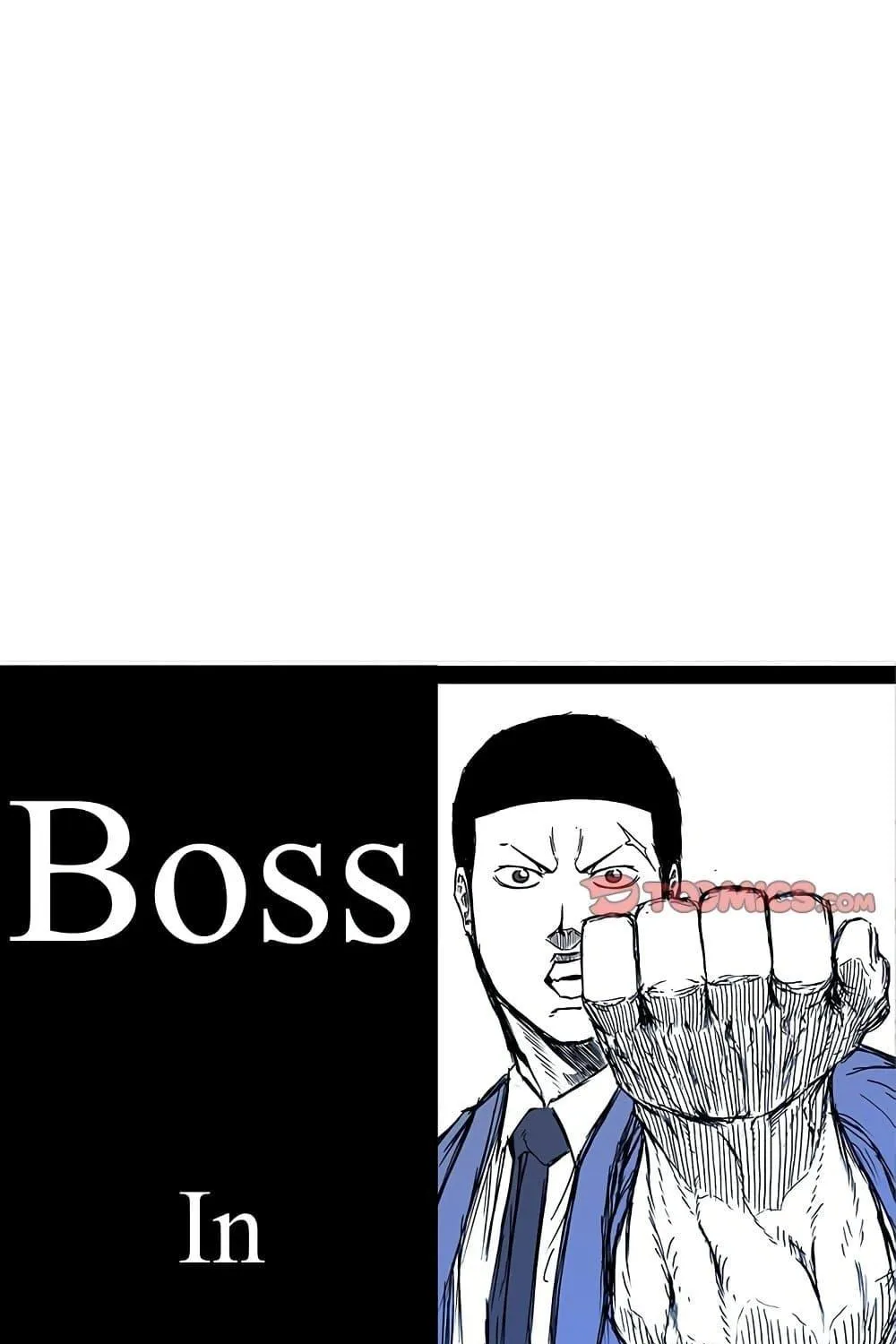 Boss in School - หน้า 45