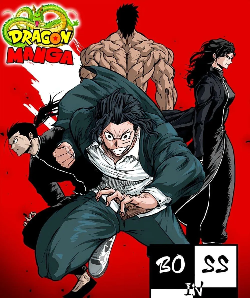 Deemanga Comic online