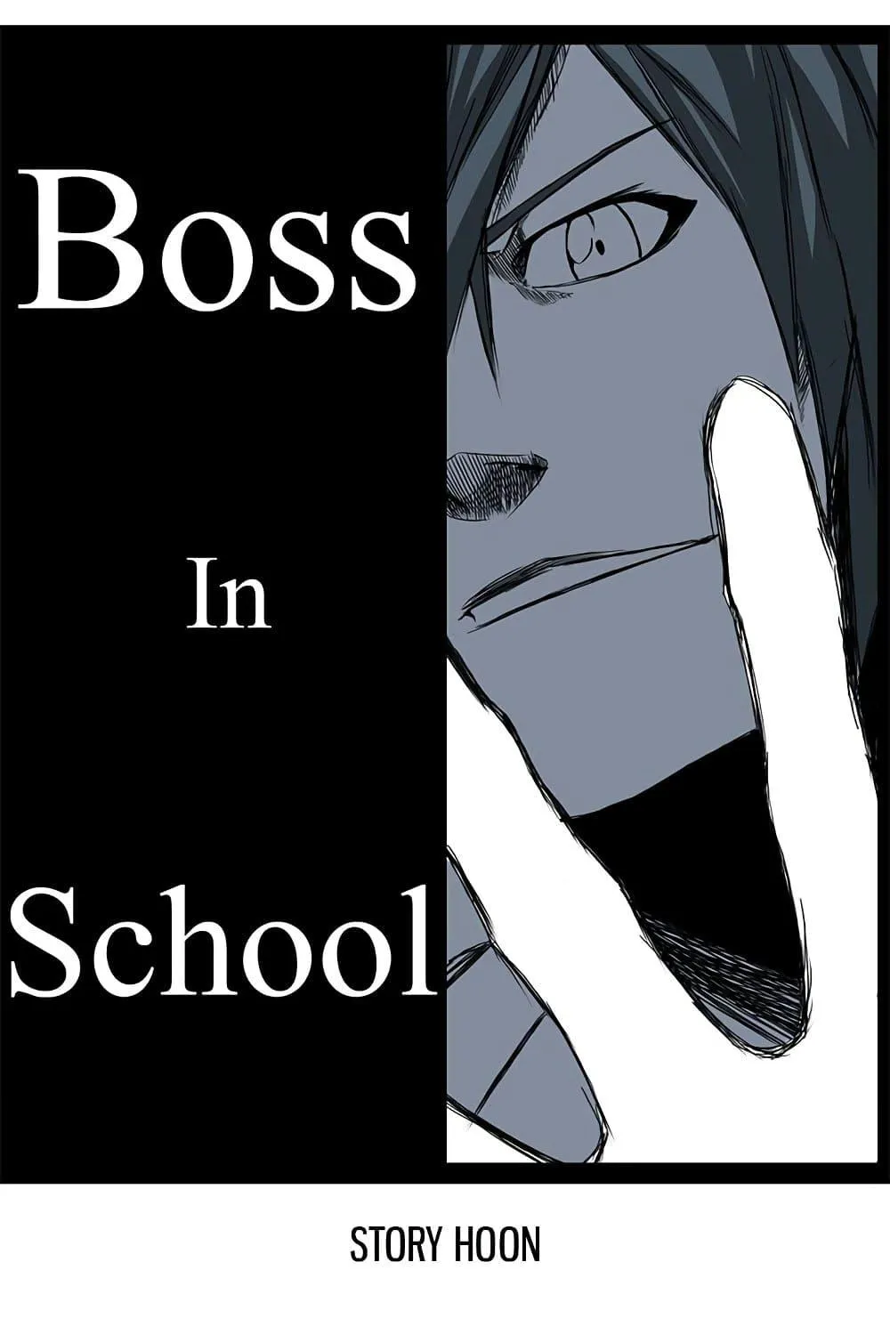 Boss in School - หน้า 28