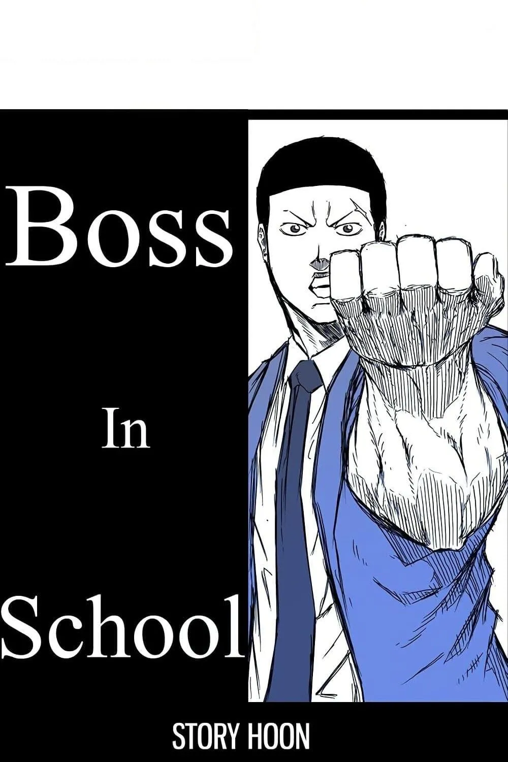 Boss in School - หน้า 42