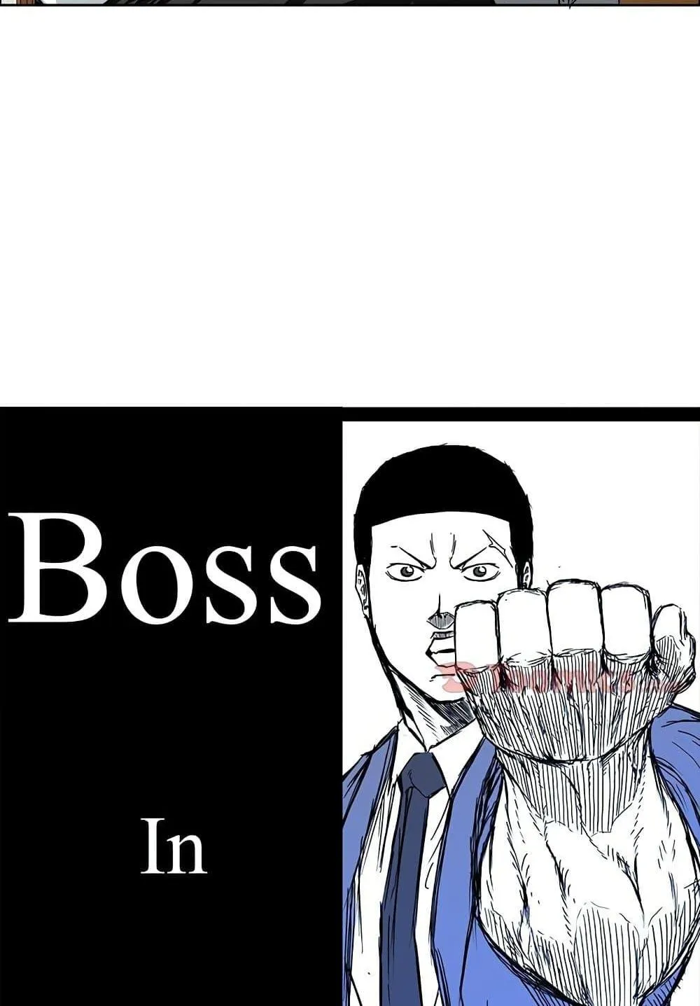 Boss in School - หน้า 29