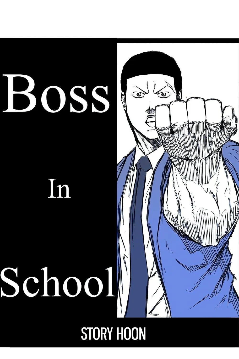 Boss in School - หน้า 42