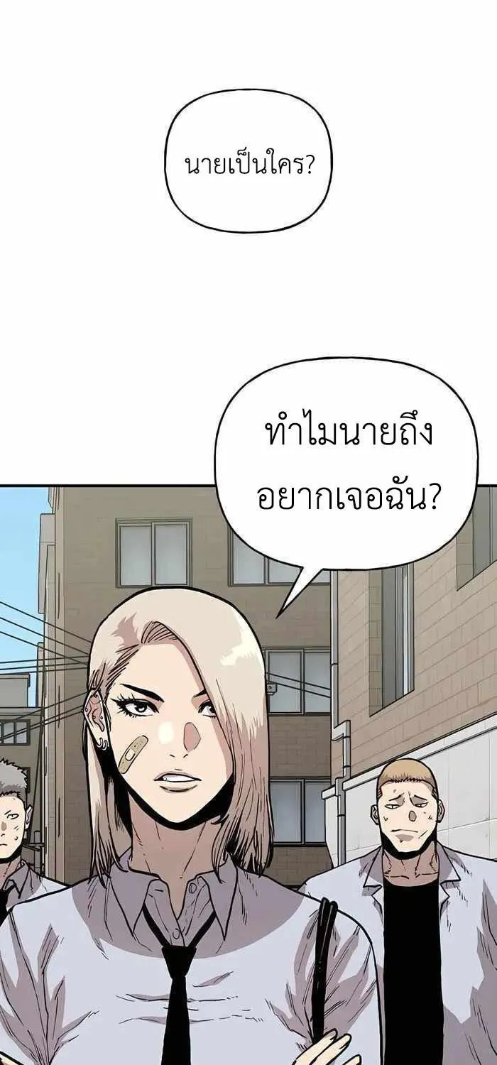 ChaiManga  Comic online