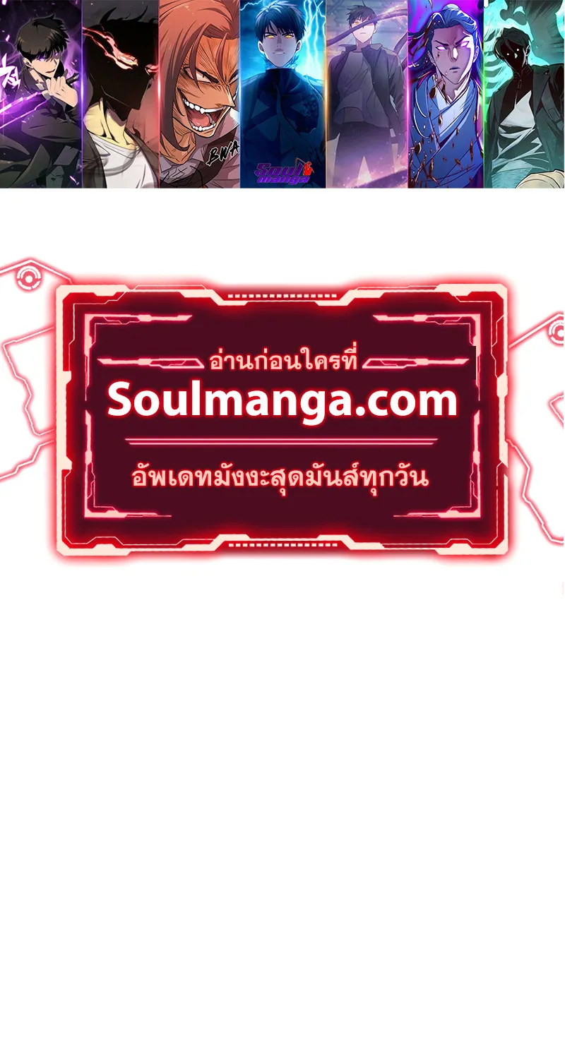 ChaiManga  Comic online