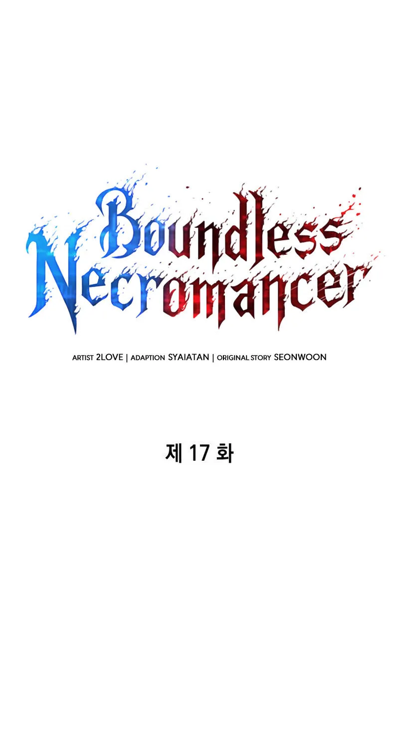 Boundless Necromancer - หน้า 1