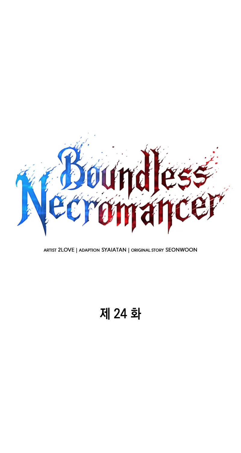 Boundless Necromancer - หน้า 21