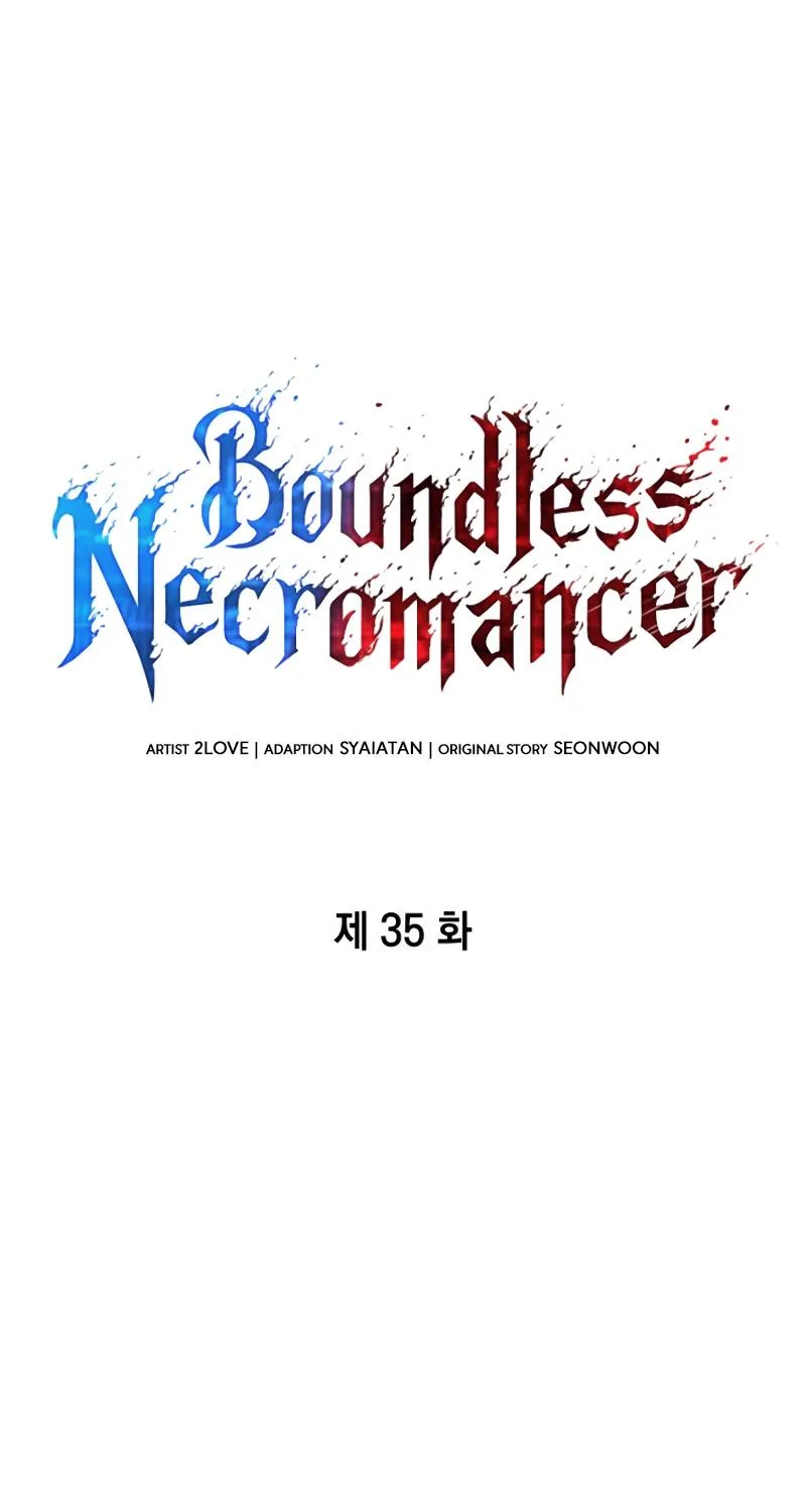 Boundless Necromancer - หน้า 12