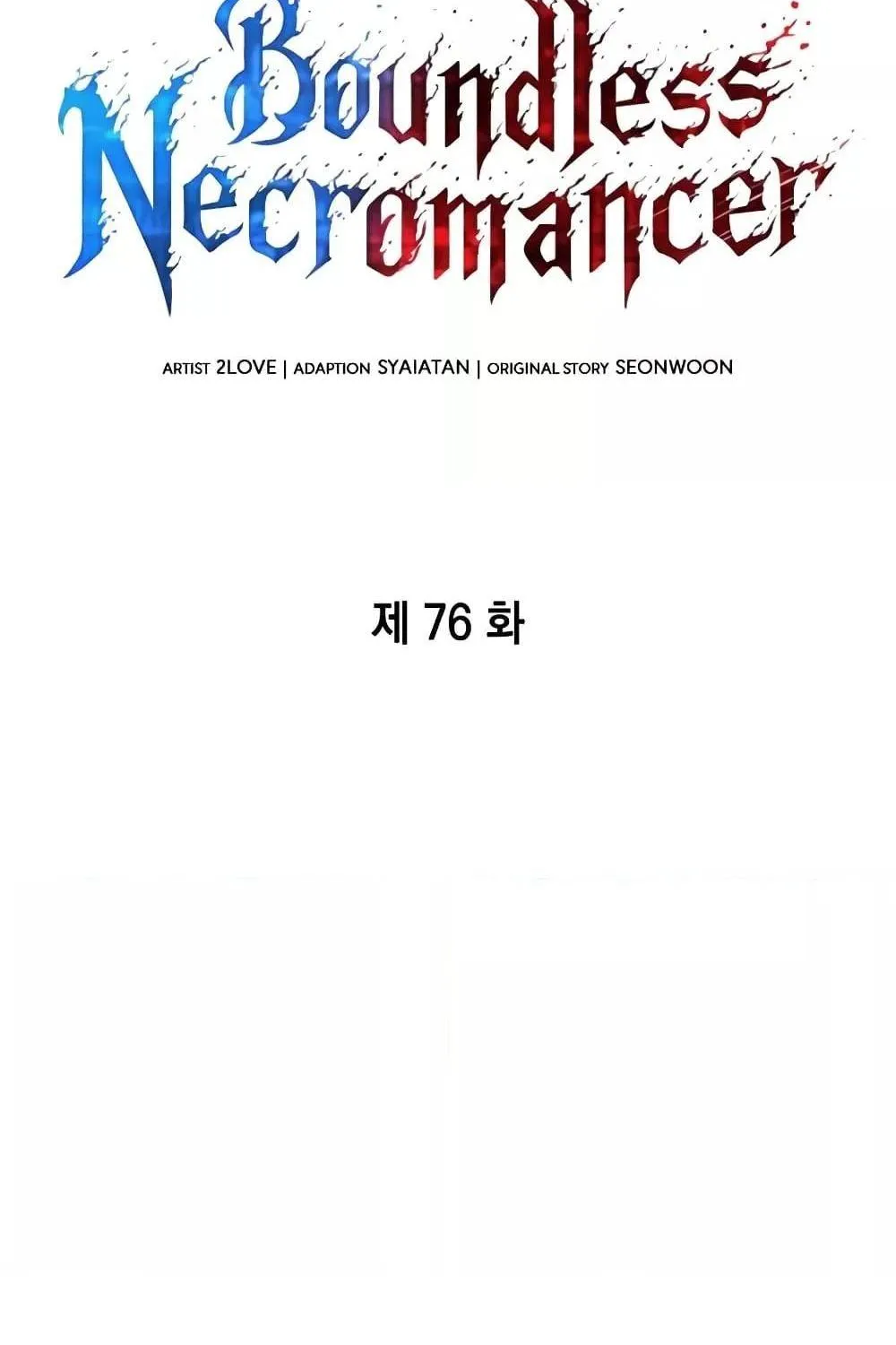 Boundless Necromancer - หน้า 26