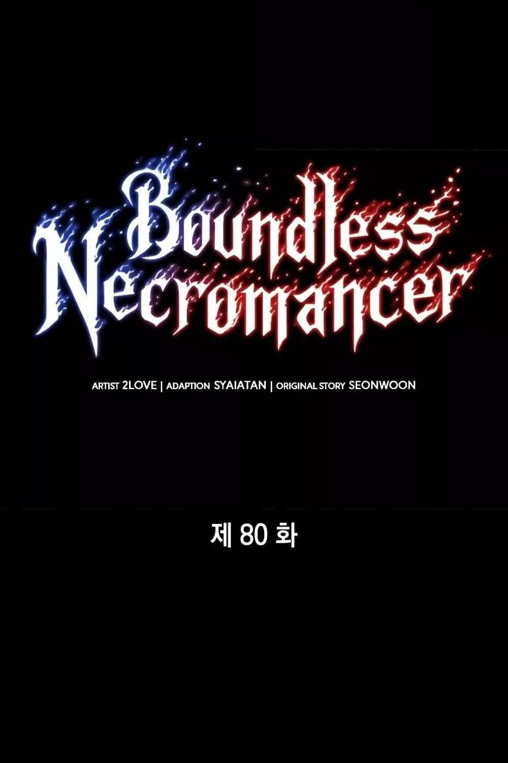 Boundless Necromancer - หน้า 75