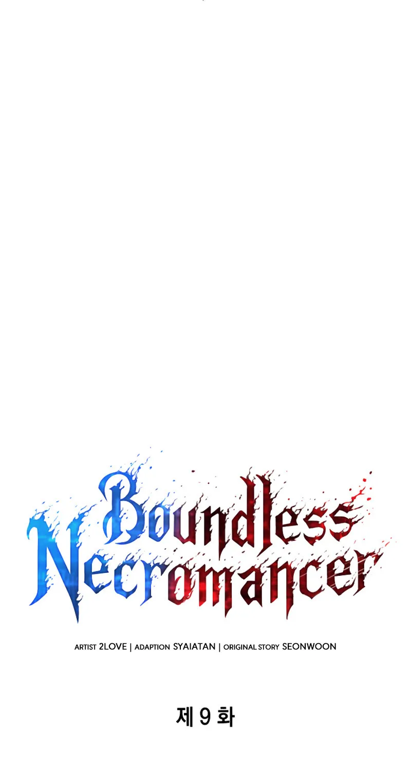 Boundless Necromancer - หน้า 6