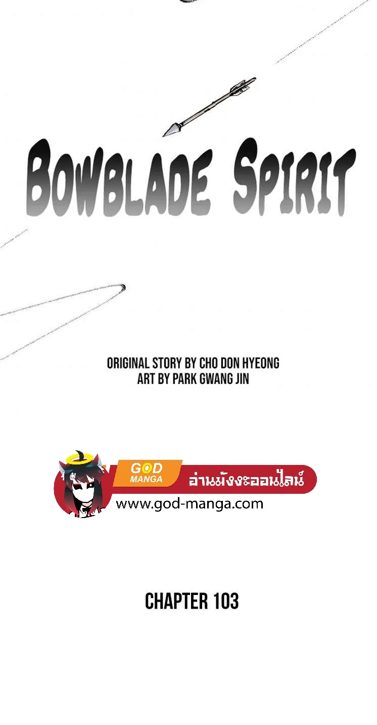 RakManga Comic online