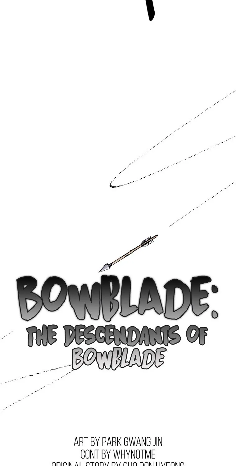 Bowblade: (The Descendants of Bowblade) - หน้า 17