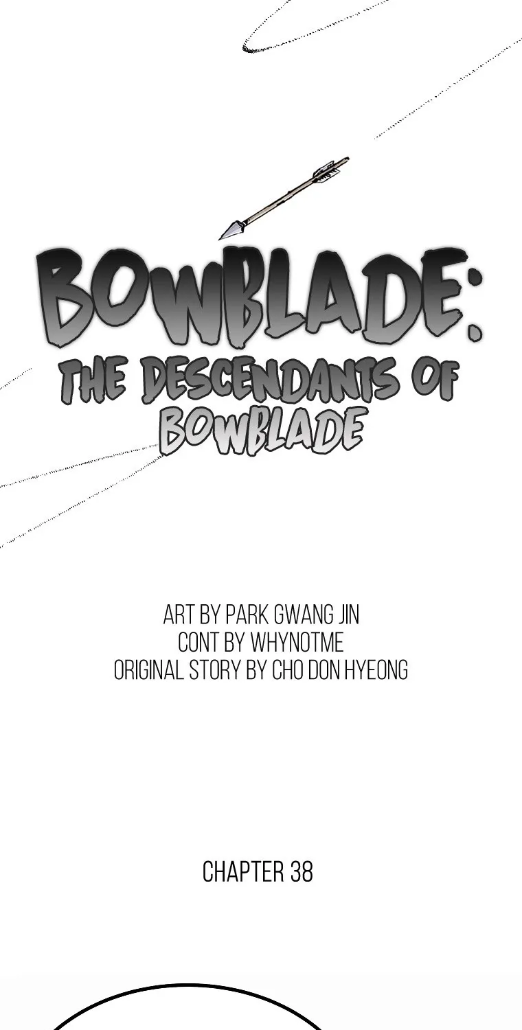 Bowblade: (The Descendants of Bowblade) - หน้า 24