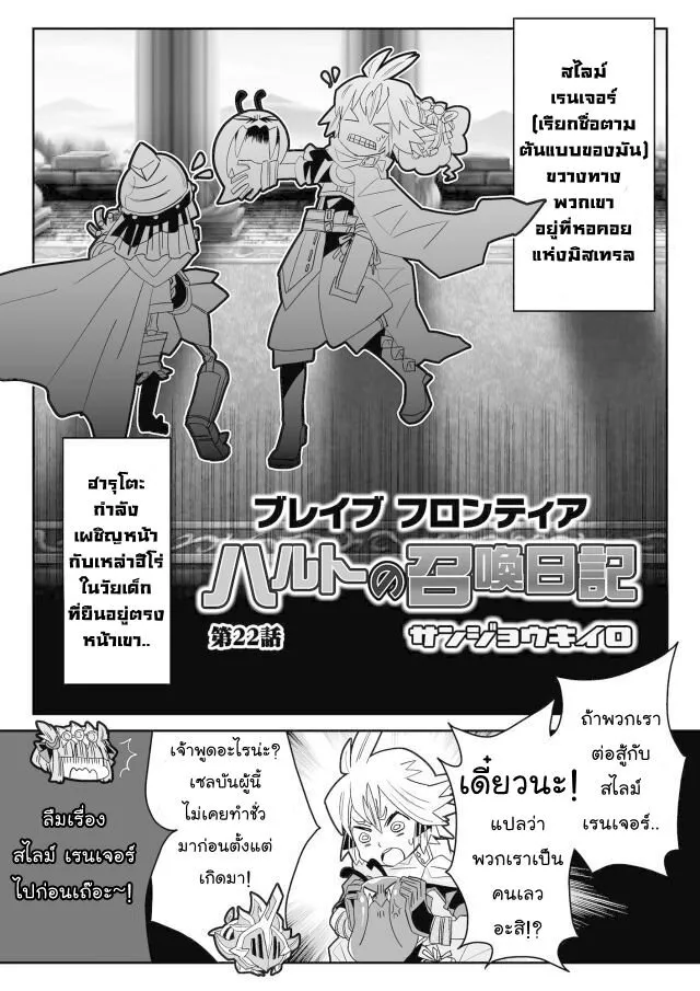 RakManga Comic online