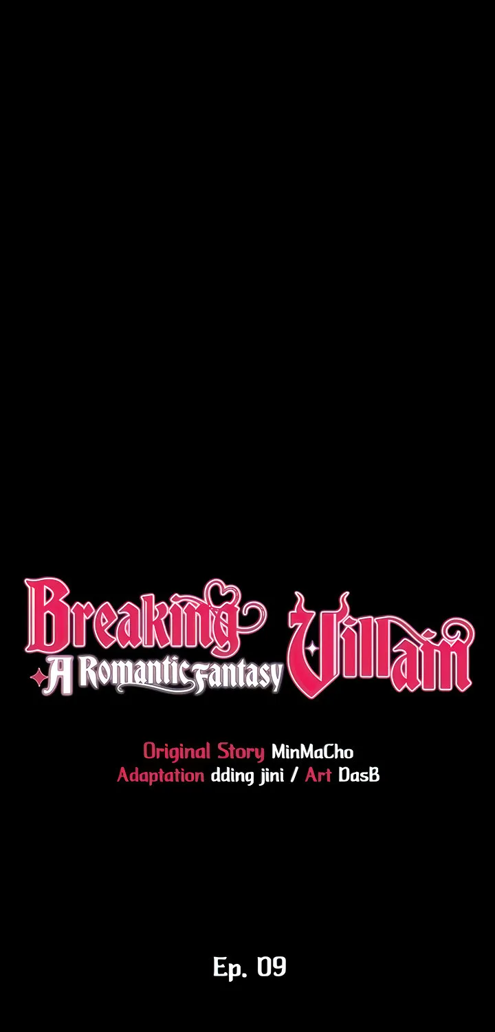 Breaking A Romantic Fantasy Villain - หน้า 6