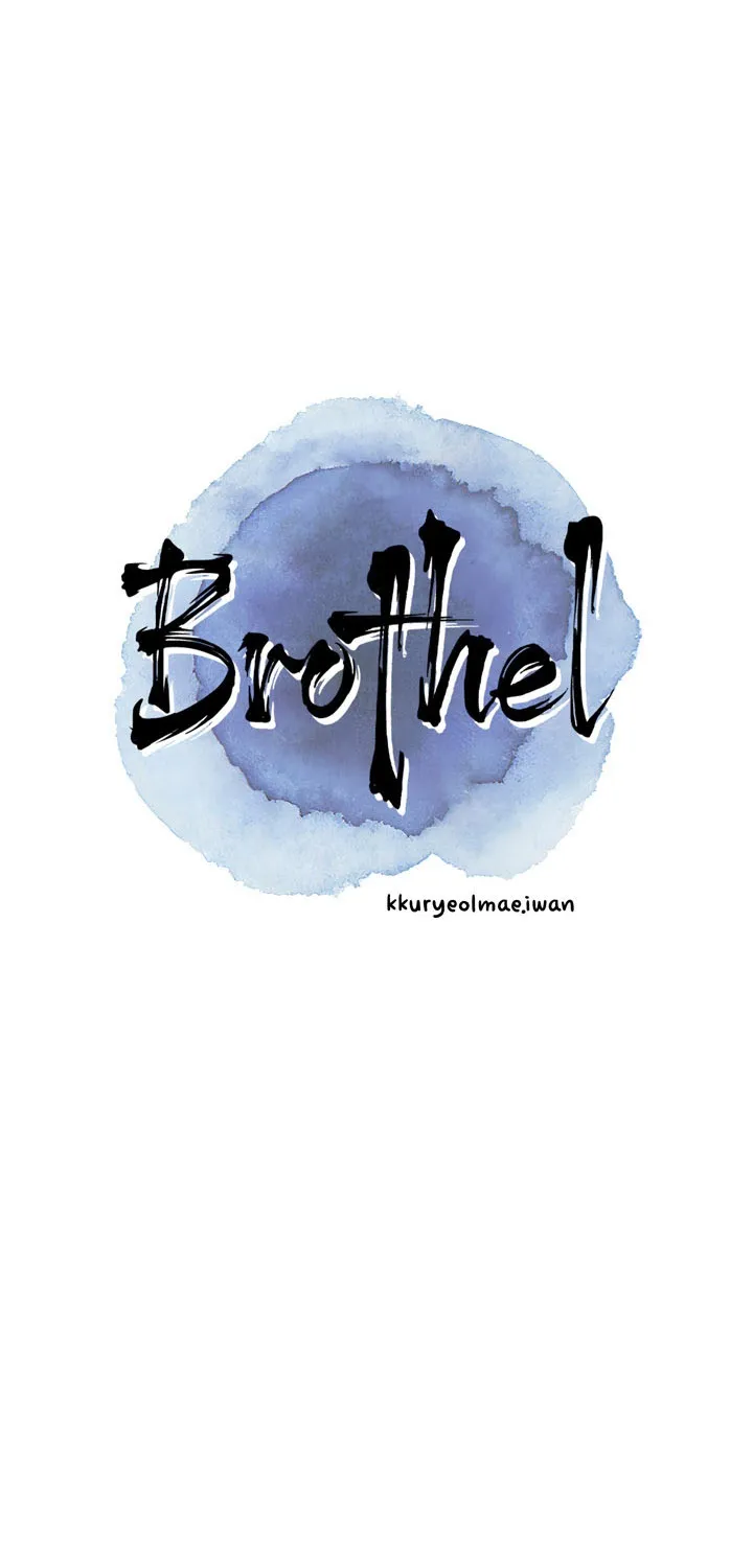 Brothel - หน้า 24